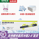 [諾和達(dá)]德谷胰島素注射液 3ml:300IU(暢充) 3盒裝