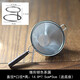杉隱雙層304不銹鋼茶漏泡茶神器茶濾茶隔茶葉過濾網(wǎng)濾茶器茶濾茶漏器 銀色錐形茶漏+底座