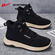 回力官方棉鞋男鞋冬季雪地靴男士皮面加絨保暖馬丁靴男款高幫鞋子男 黑色【加絨加厚 皮面保暖】 43