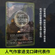 案件現場(chǎng)直播3（人氣作家退戈高口碑代表作，2020年度晉江現代言情幻想類(lèi)十佳作品之一?。? title=
