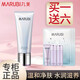 丸美潔面乳雪絨花純凈保濕潔面乳泡沫補(bǔ)水保濕深層清潔不緊繃收毛孔去角質(zhì) 雪絨花純凈保濕潔面乳120g