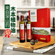 沈郎鄉(xiāng) 雙有機(jī)山茶油500ml*2瓶頭道初榨茶籽油物理壓榨 送禮盒裝 500ml*2瓶/盒（清香型）