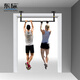 東際（EASTSCOPE）橫梁側裝過(guò)道加長(cháng)引體向上單杠桿 室內墻體健身鍛煉單雙杠家用