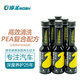 摩圣-燃油寶-燃油添加劑 免拆養(yǎng)護(hù) 清洗汽油箱-六瓶裝