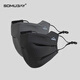 蘇木佰（SOMUBAY）口罩男款冬季騎行跑步運動(dòng)保暖防風(fēng)面罩戶(hù)外登山騎車(chē)防寒口罩透氣 淺灰+深灰
