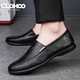 CLOHOO皮鞋男士夏季真皮商務(wù)休閑鞋子男透氣軟底舒適駕車(chē)懶人一腳蹬男鞋 黑色 41 [皮鞋碼]