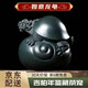 乾元紅 紫砂茶寵擺件龍龜可養 茶臺玩桌盤(pán)具 宜興名家[吉柏年] 如意龍龜 潤寵系列——如意龍龜