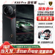 小米Redmi K80Pro 冠軍版 蘭博基尼聯(lián)名款  現(xiàn)貨紅米K80冠軍版5G手機(jī) K80 Pro冠軍版深灰色 16GB+1TB