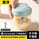 惠尋京東自有品牌 蒜泥搗碎器 絞肉機家用手動搗蒜打蒜拉蒜器 900ml