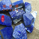 緣芭蒂（YuanBaDi）青金石原石毛料擺件 阿富汗青金碎料礦物標本 青金石1公斤