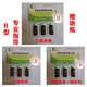 康靈河北康靈鼻竇B型康皮膚粘膜抑菌洗液過(guò)敏性 鼻竇皮膚粘膜抑菌粉劑 成人三瓶洗液