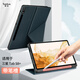 泰朵 三星Galaxy Tab S8+平板電腦保護套殼帶筆槽橫豎支撐翻蓋皮套全包防摔 和平綠+帶筆槽 三星Tab S8+ 12.4英寸