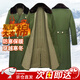 際華三五三五（JIHUASANWUSANWU）軍大衣棉大衣正品男軍棉襖冬季加厚加長(cháng)款保安大衣防寒服東北棉襖 綠色棉里-普通款