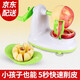 拜杰削蘋(píng)果神器蘋(píng)果削皮器自動(dòng)去皮機削皮刀手搖削皮機水果刀兩件套