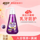 皓齒清兒童液體牙膏120g水果味按壓式低泡沫清潔口腔1-12歲【韓國進(jìn)口】 葡萄味 120g
