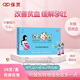 保靈【藥房直售】保靈 孕寶口服液營養(yǎng)液10ml*28支孕婦改善營養(yǎng)性 10ml*28支/盒1盒裝