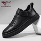 七匹狼男鞋子秋季休閑皮鞋男真皮男士板鞋一腳蹬休閑鞋男戶(hù)外百搭工裝鞋 黑色 38 皮鞋碼