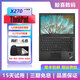 聯(lián)想ThinkPad X280 X250 X260 X270二手筆記本輕薄商務(wù)本12.5寸IBM 8) X270 i5七代8G 256G固態(tài) 12.5寸 9成新