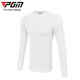 PGM 高爾夫服裝打底衫 男士薄款冰絲內衣 緊身衣 夏季速干透氣防曬衣 YF307-白色 L