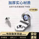 海伊朵層板托隔板擱板活動(dòng)木板粒支架櫥柜衣柜固定托架7字支撐玻璃托釘 【配螺絲】圓角加厚-10個(gè)裝