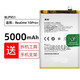 真科適用于 OPPO Realme 10pro手機(jī)電池 真我10Pro+電板更換全新內(nèi)置電板大容量 真我Realme 10Pro+電池【BLP951】