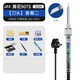 高潔黃花高潔恒溫P-907S電烙鐵可調溫內熱式無(wú)鉛60W手機維修907電洛鐵 黃花907S刀頭7件套