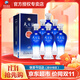 洋河天之藍 藍色經(jīng)典 綿柔濃香型白酒 52度 520mL 6瓶 整箱裝