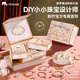 mobee玩具女孩生日禮物7-14歲diy手鏈玩具8-12歲串珠飾品6兒童首飾禮物