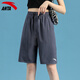 安踏運動(dòng)短褲女冬季防透光速干五分褲寬松大碼中褲學(xué)院風(fēng)高腰闊腿褲子 -2爐石灰(男女同款口袋有拉鏈) L 175