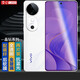 易京（YJING）適用 vivos19鋼化膜藍光VIVO S19全屏鋼化高清透明手機保護貼膜防爆防摔 抗藍光透明前膜(2片裝)+碳纖維紋后蓋軟膜
