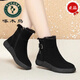 啄木鳥(niǎo)雪地靴女冬季新款皮毛一體加絨加厚保暖棉鞋超軟厚底大碼短靴 黑色加絨加厚 36