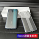 OPPO適用于opporeno原裝手機殼配保護套透明防摔廠(chǎng)硅膠oppo reno OPPO Reno 原裝透明手機殼
