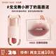 戈戈舞（GOGOTALES）小胖丁奶霜唇泥裸色系口紅平價(jià)學(xué)生唇釉女灰粉色 G03生椰肉桂咖 2.4g