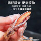漁大叔 即食皮皮蝦海鮮零食蝦爬子高蛋白高鈣孕婦兒童休閑零食大連特產(chǎn) 混合整只皮皮蝦288g【母+公】
