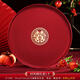 結婚果盤(pán)喜糖盤(pán)客廳紅色喜慶敬酒托盤(pán)婚禮用的喜盤(pán)子婚慶用品大全 國風(fēng)圓托盤(pán)[加硬PP材質(zhì)]