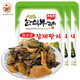韓食府韓國(guó)泡菜醬雜菜下飯咸菜延邊朝鮮族泡菜腌制農(nóng)家咸菜下飯菜 238g*3袋 【大包裝】