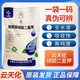云天化云天化磷酸二氫鉀原裝葉面肥通用高純度磷鉀肥果樹(shù)水稻肥料 云天化98純度25公斤一袋一碼