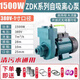 農用污水自吸泵220V大流量清水泵抽水機家用化糞池離心泵ZDK 1寸1500W（380V）自吸離心泵