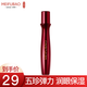 美膚寶（MEIFUBAO）五珍彈力眼部精華提拉緊致?lián)峒y淡干紋補(bǔ)水保濕女官正 五珍眼部滾珠精華15ml
