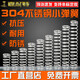 304不銹鋼彈簧壓簧壓縮減震小彈簧定制 線徑1.5MM【一件數(shù)量10個(gè)】