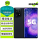 OPPO Find X5 / X5Pro 二手5G手機(jī) 驍龍888 雙主攝哈蘇影像 拍照游戲手機(jī) 【Find X5】素黑 8GB+128GB 贈(zèng)3C認(rèn)證快充 95新