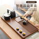 GIANXI茶盤一體式功夫茶臺(tái)全自動(dòng)燒水壺家用泡茶臺(tái)功夫茶具茶道竹茶盤 品益茶盤【黃花梨色】無電器