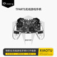 TPARTS適用特斯拉理想游戲手柄煥新款Model3/Y藍牙SteamdeckPCSwitc配件 游戲手柄【單個(gè)裝】