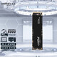 英睿達（crucial） 美光 SSD固態(tài)硬盤(pán) M.2接口 Nvme協(xié)議 PCIe4.0 Gen4 高速穩定讀取寫(xiě)入電腦升級 P3 Plus丨4700MB/s 讀取 1TB