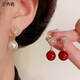 蘭卉銘S925銀針輕奢時(shí)尚微鑲方鉆仿珍珠耳墜女氣質(zhì)溫柔百搭高級感耳環(huán) 紅色-方鉆耳墜