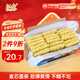 弘威牌面條 方便面餅速食面掛面 非油炸面條 港式面條 功夫面1200g