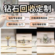 官方二手鉆戒鉆石高端品牌定制置換全國(guó)云連鎖尚美巴黎卡地亞梵克雅寶格拉芙寶格麗肖邦免費(fèi)上門(mén)取送高價(jià)回收 DR鉆戒定制回收，京東上門(mén)取送黃金彩金回收