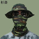 杉沓 【帽子+圍脖】戰術(shù)迷彩帽男夏季戶(hù)外騎行防曬帽夏天登山釣魚(yú)帽男士遮陽(yáng)帽軍迷漁夫帽奔尼帽圓邊帽 虎B 套裝