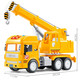 林達(dá)（LINDA） 兒童大號(hào)慣性工程車(chē)翻斗卡車(chē)水泥攪拌車(chē)男孩子挖掘機(jī)玩具車(chē)模型 吊車(chē)（音樂(lè)故事）8030-39