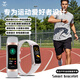 狼蛛智能手環(huán)8 藍牙信息來電提醒心率血氧血壓健康檢測超長續(xù)航運動跑步騎行手環(huán)送同學情侶老人禮物 皓月白【檢測功能/磁吸充電/來電提醒】